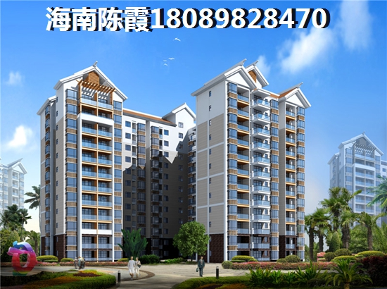 凤凰华庭跟江军苑哪个合适买？三亚市涨价空间大的项目