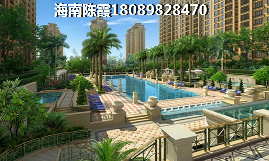 海棠湾银海二手房价格指南三亚二手房投资新机遇