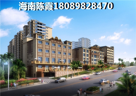 2025年北方人是否还会选择在天骄海棠湾买房？