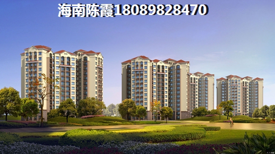 XG后三亚兴海园还适合买吗？