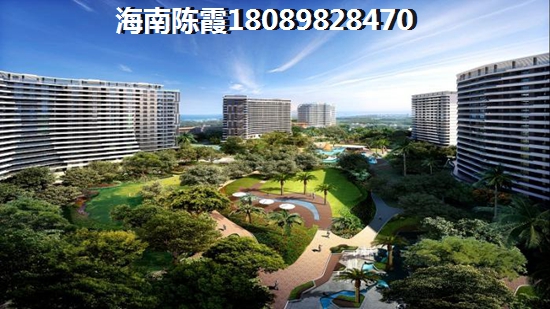 “候鸟”老人公务员怎么在海南买房子? “候鸟”老人公务员怎么在海南买房子?