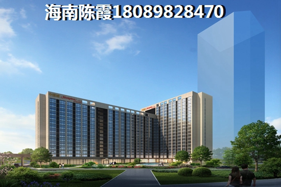 三亚VS琼中海南买房子哪个增值潜力高？