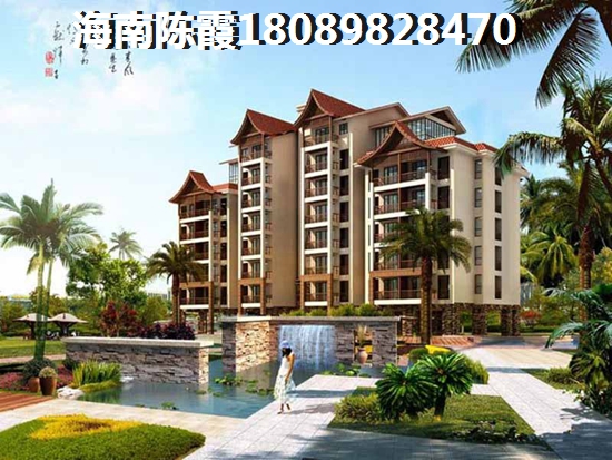 在海南海棠湾买房就一定会潮湿吗？三亚海棠湾买房有哪些好处？