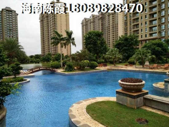 三亚天涯区哪里买房好？