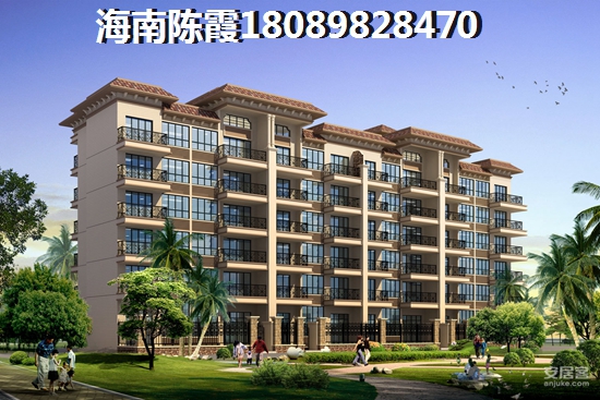 三亚买房先看国芳佳苑业主评价！国芳佳苑还能升值吗？