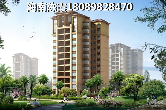 海南三亚市房价现在能生纸吗？