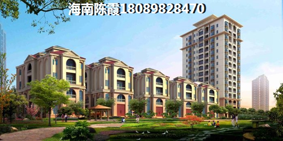 三亚星华亚龙ONE前景怎么样？星华亚龙ONE买房好不好？