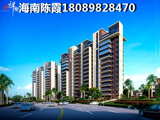 近半年海南的房价会涨吗