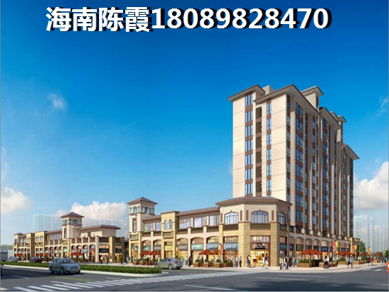 海南2025房价会跌吗 海南2025房价会跌吗