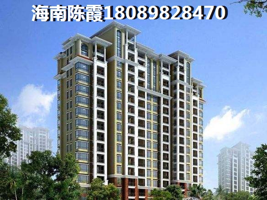 三亚三亚恒大御府交通怎么样？三亚恒大御府买房子能落户吗？