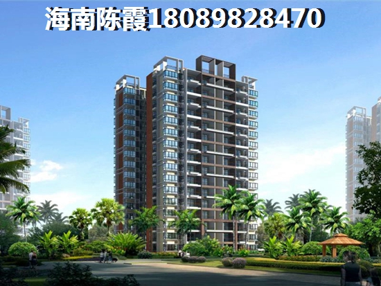 半岛龙湾楼盘升值快吗，半岛龙湾房子怎么样？