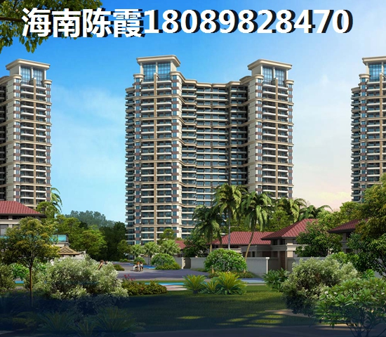 三亚天涯区买房