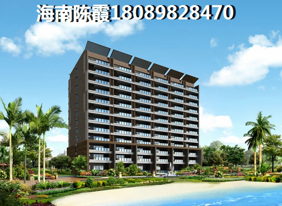 三亚海棠湾房价现在多少钱一个平方？