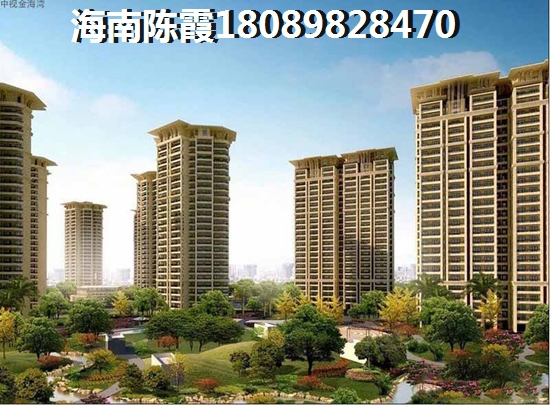 晋园公寓一览,海南哪个区域买房生纸空间高? 晋园公寓一览,海南哪个区域买房生纸空间高?