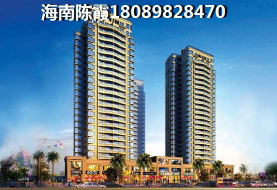 晋园公寓一览,海南哪个区域买房升值空间高?