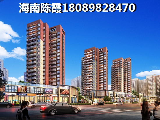 保利崖州湾跟九鼎·水郡那个房价会降？三亚的房价便宜吗？