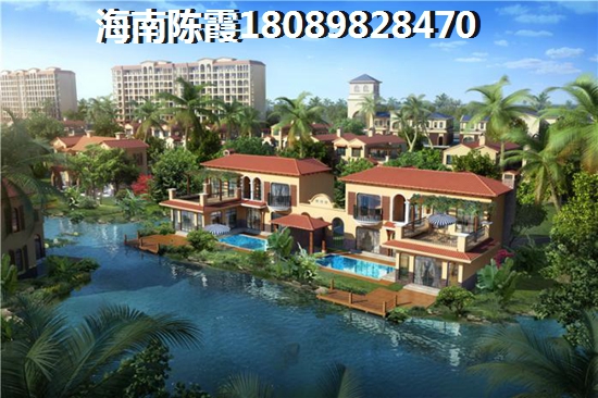 东合逸海郡当前房价多少一平方,东合逸海郡养老房2025一览! 东合逸海郡当前房价多少一平方,东合逸海郡养老房2025一览!