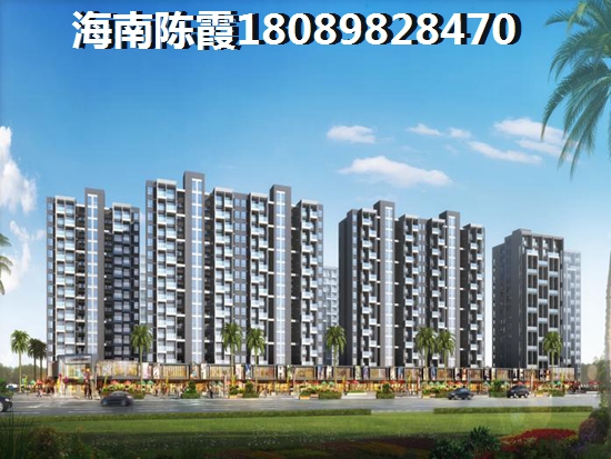 三亚天涯区哪个小区房价低配套完善 三亚天涯区哪个小区房价低配套完善