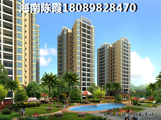 海南翠景蓝湾房价会下涨吗？购房者怎么说？